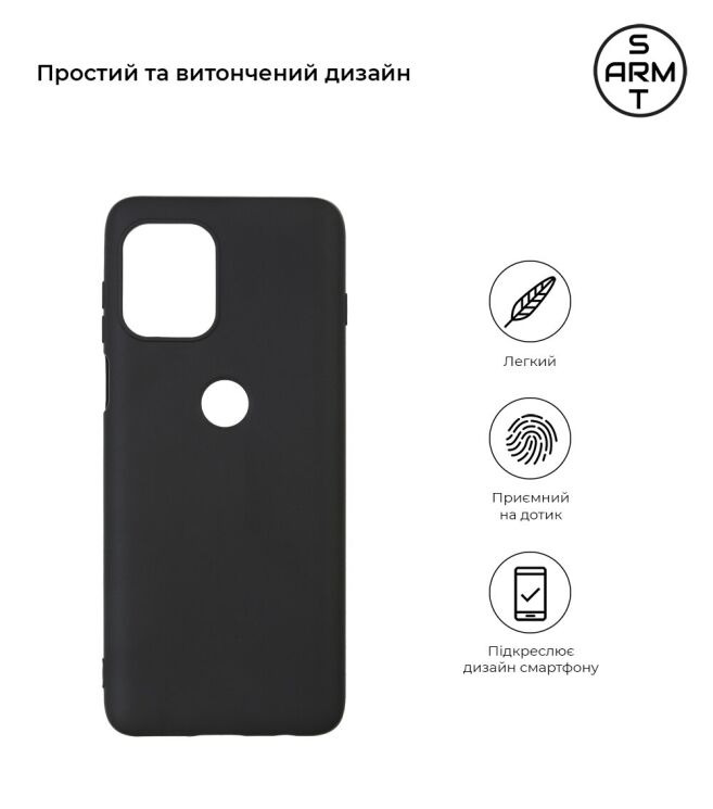 Силіконовий (TPU) чохол ArmorStandart Matte Slim Fit для Motorola Moto G100 - Black: фото 3 з 3