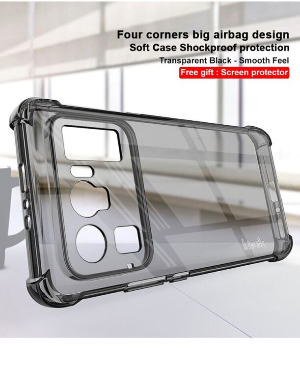 Силиконовый (TPU) чехол IMAK Airbag Case для Xiaomi Mi 11 Ultra - Transparent: фото 11 из 13
