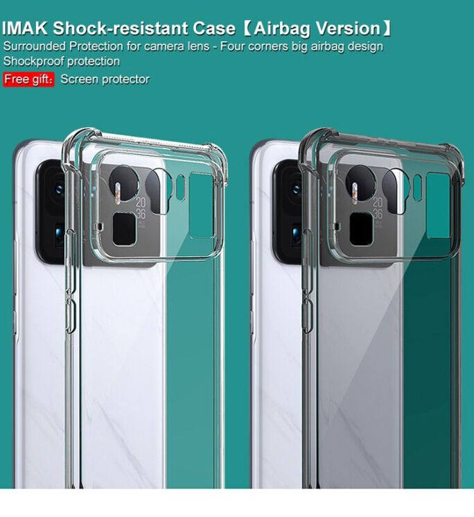 Силиконовый (TPU) чехол IMAK Airbag Case для Xiaomi Mi 11 Ultra - Transparent: фото 4 из 13