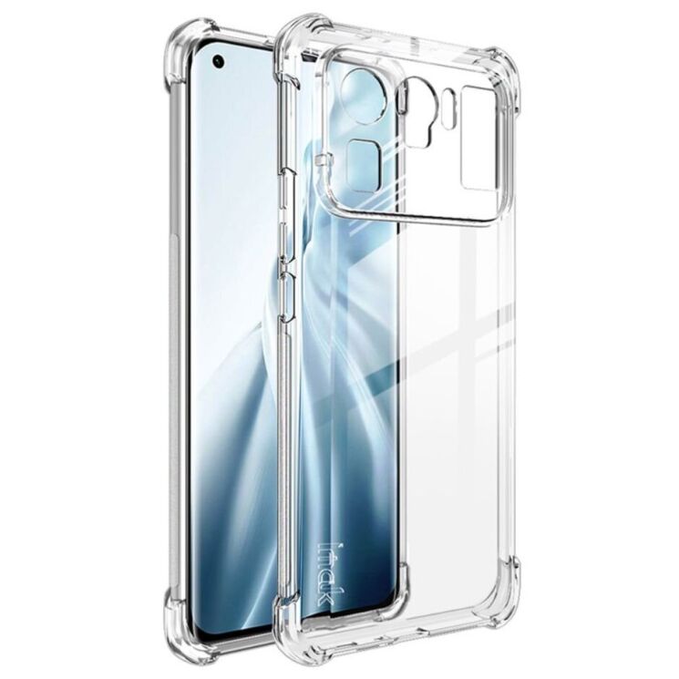 Силиконовый (TPU) чехол IMAK Airbag Case для Xiaomi Mi 11 Ultra - Transparent: фото 1 из 13