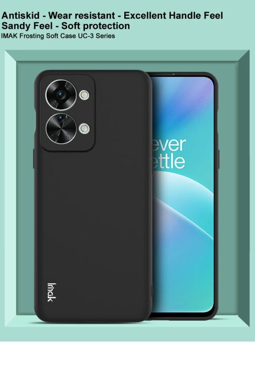 Силиконовый (TPU) чехол IMAK UC-3 Series для OnePlus Nord 2T - Black: фото 6 из 12
