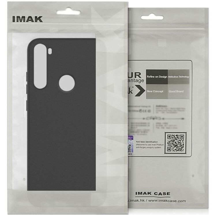Силиконовый (TPU) чехол IMAK UC-3 Series для Samsung Galaxy S25 (S931) - Black: фото 10 из 10
