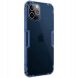 Силиконовый (TPU) чехол NILLKIN Nature Max для Apple iPhone 12 / iPhone 12 Pro - Blue (253516L). Фото 3 из 18