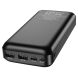 Внешний аккумулятор BOROFONE BJ16A 10W Cube (20000mAh) - Black (995425B). Фото 3 из 4