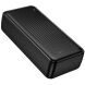 Зовнішній акумулятор BOROFONE BJ80B 22.5W + PD20W (30000mAh) - Black (995579B). Фото 2 з 4