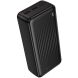 Зовнішній акумулятор BOROFONE BJ80B 22.5W + PD20W (30000mAh) - Black (995579B). Фото 1 з 4