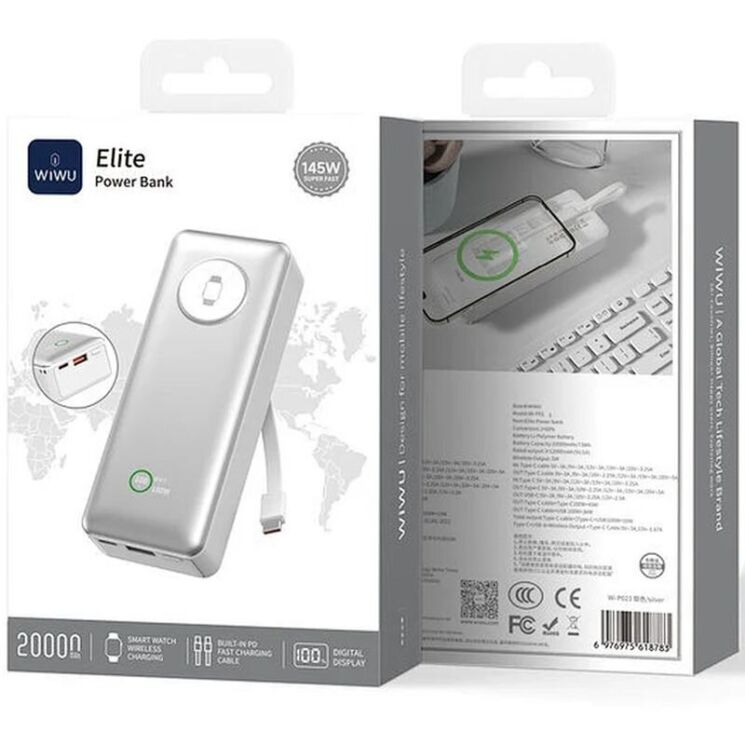Внешний аккумулятор WIWU Wi-P023 145W (20000mAh) - Silver: фото 5 из 7