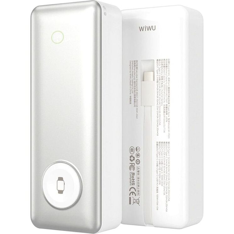 Внешний аккумулятор WIWU Wi-P023 145W (20000mAh) - Silver: фото 4 из 7