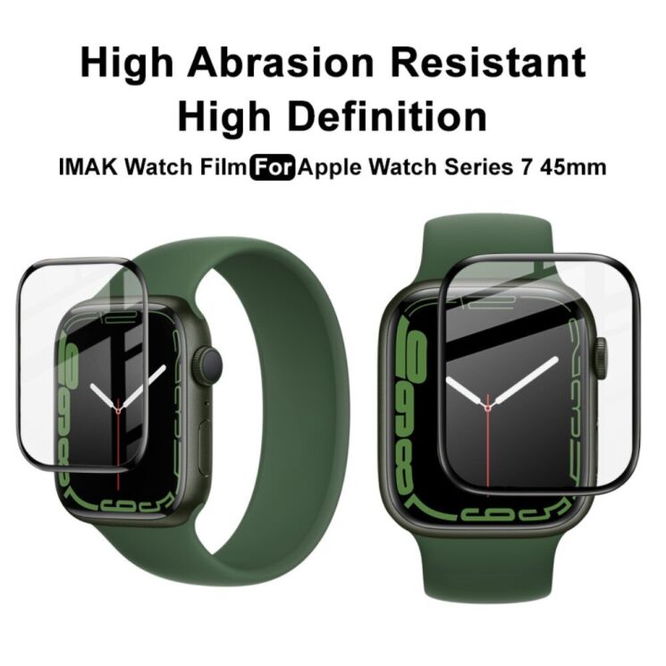 Защитная пленка IMAK Watch Film для Apple Watch 45 mm (7 / 8 / 9 Series) - Black: фото 5 из 8