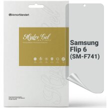 Защитная пленка на экран ArmorStandart Anti-spy для Samsung Galaxy Flip 6: фото 1 из 6