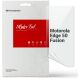 Захисна плівка на екран ArmorStandart Clear Motorola Edge 50 Fusion (354225). Фото 1 з 5