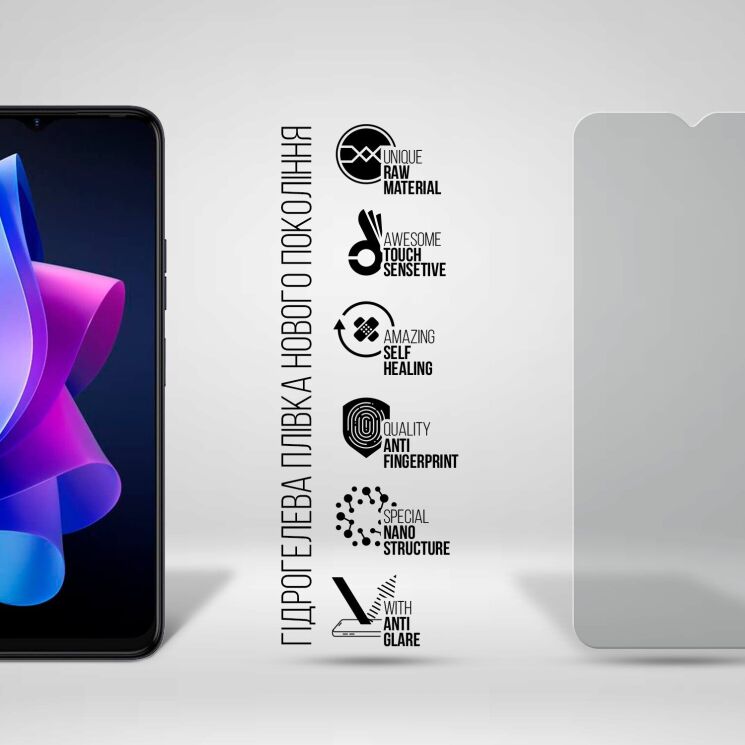 Захисна плівка на екран ArmorStandart Matte для TECNO Spark 10: фото 2 з 5