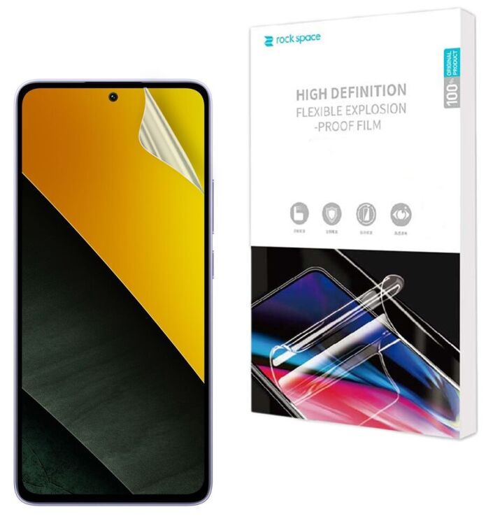 Защитная пленка на экран RockSpace Explosion-Proof SuperClear для Xiaomi Poco M7 Pro: фото 1 из 10