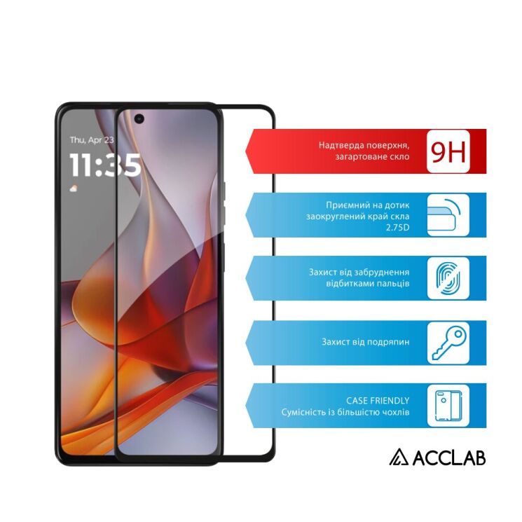 Защитное стекло ACCLAB Full Glue для Motorola Moto G75 - Black: фото 3 из 7