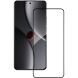 Захисне скло ACCLAB Full Glue для Xiaomi 15 Ultra - Black (377359B). Фото 2 з 7