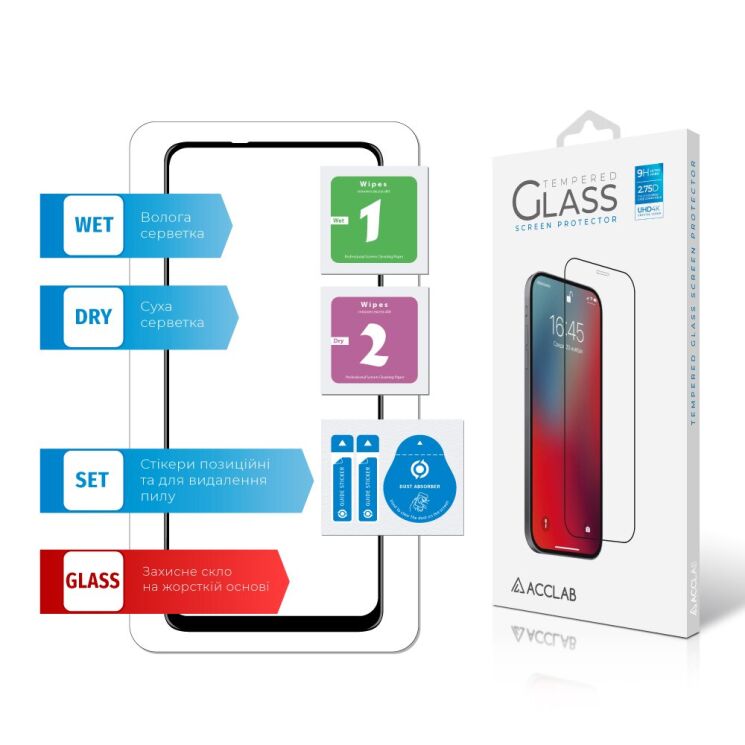 Защитное стекло ACCLAB Full Glue для Xiaomi Mi 10T Lite - Black: фото 6 из 6