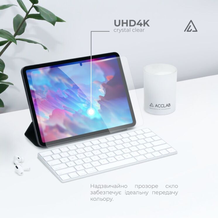 Защитное стекло ACCLAB Tempered Glass для Lenovo Idea Tab (TB336) (387715) Защитное стекло ACCLAB Tempered Glass для Lenovo Idea Tab (TB336): фото 7 из 7