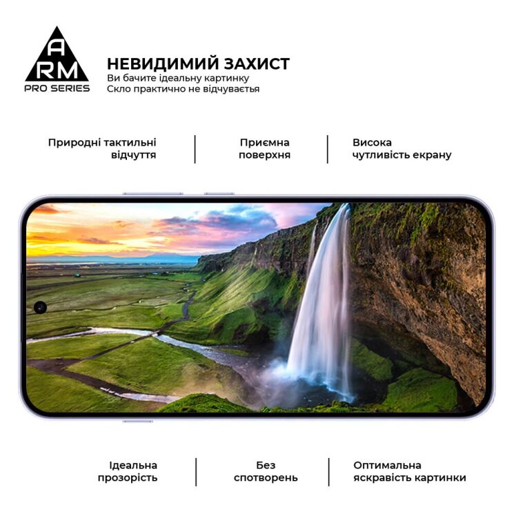 Защитное стекло ArmorStandart Pro 5D для OPPO Reno 16 - Black (413230B) Защитное стекло ArmorStandart Pro 5D для OPPO Reno 16 - Black: фото 4 из 7