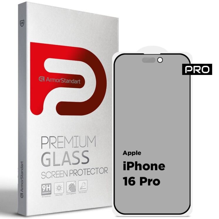 Захисне скло ArmorStandart Pro Anti-spy Matte для Apple iPhone 16 Pro - Black: фото 1 з 1
