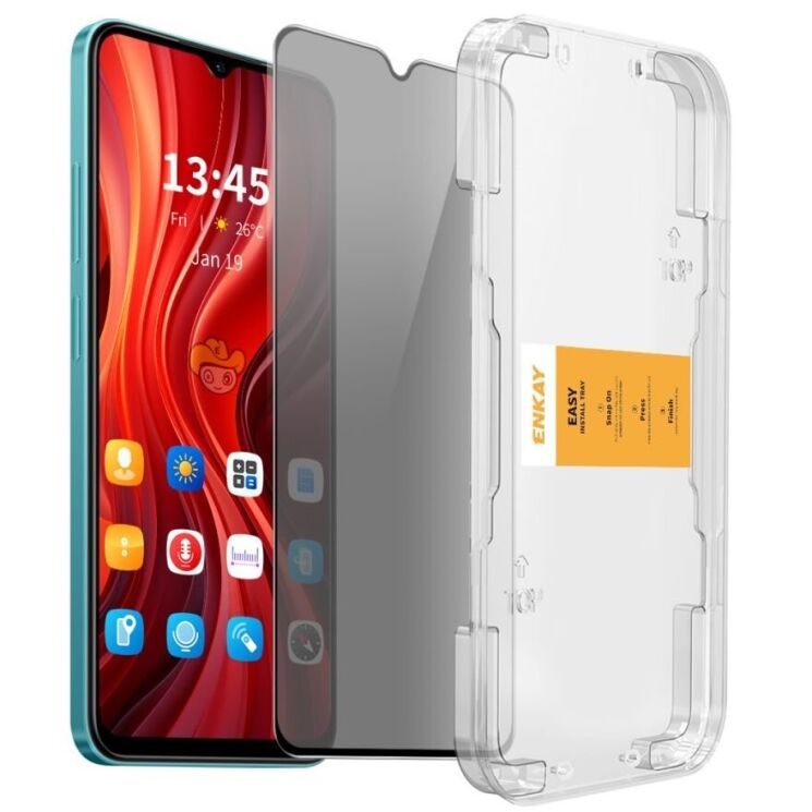 Защитное стекло ENKAY Privacy для Samsung Galaxy A26 (A266) - Grey: фото 1 из 7