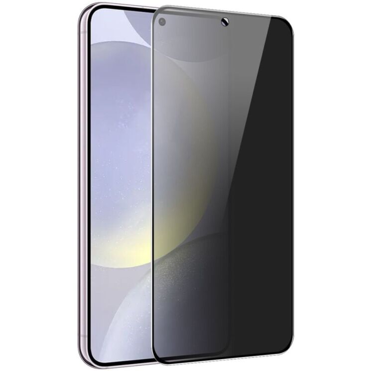 Защитное стекло HAT PRINCE Anti-Spy для Samsung Galaxy S23 Plus (S916) - Black: фото 1 из 8