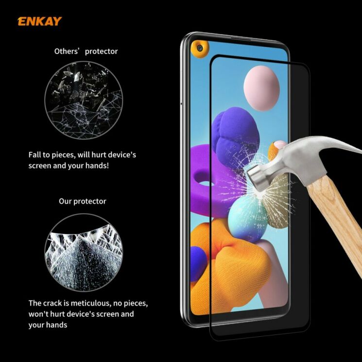 Защитное стекло HAT PRINCE Full Glue Cover для Samsung Galaxy A21s (A217) - Black: фото 7 из 11