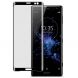 Защитное стекло IMAK Full Covering для Sony Xperia XZ3 - Black (204213B). Фото 1 из 11