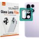 Защитное стекло IMAK Install Black Glass Lens для OnePlus 15 - Black (391323B). Фото 8 из 9