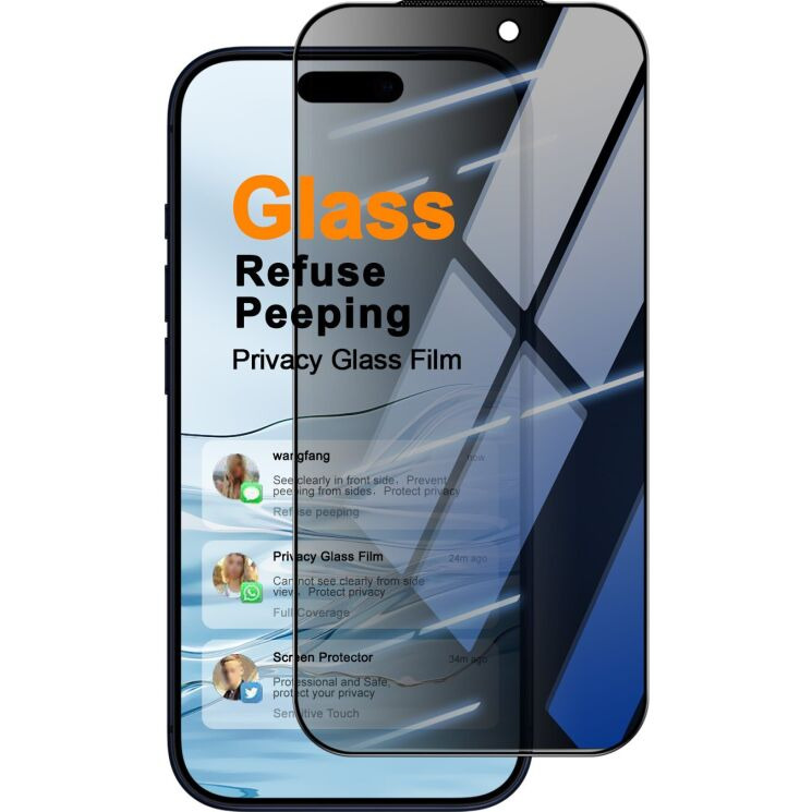 Захисне скло IMAK Privacy 9H Protect для iPhone 18 Pro Max - Black: фото 1 з 8