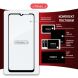 Захисне скло Intaleo Full Glue для Samsung Galaxy A04 (A045) - Black (306228B). Фото 7 з 7