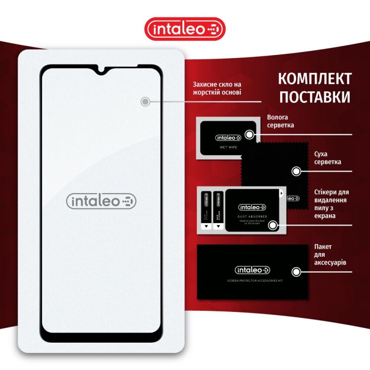 Захисне скло Intaleo Full Glue для Samsung Galaxy A04 (A045) - Black: фото 7 з 7