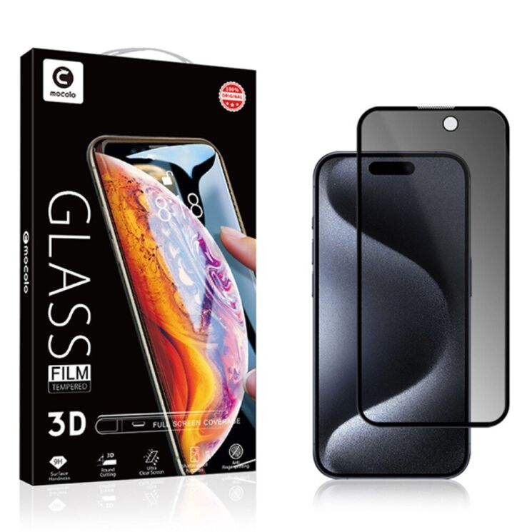 Защитное стекло MOCOLO Anti-Spy для Apple iPhone 15 Pro Max - Black: фото 4 из 6