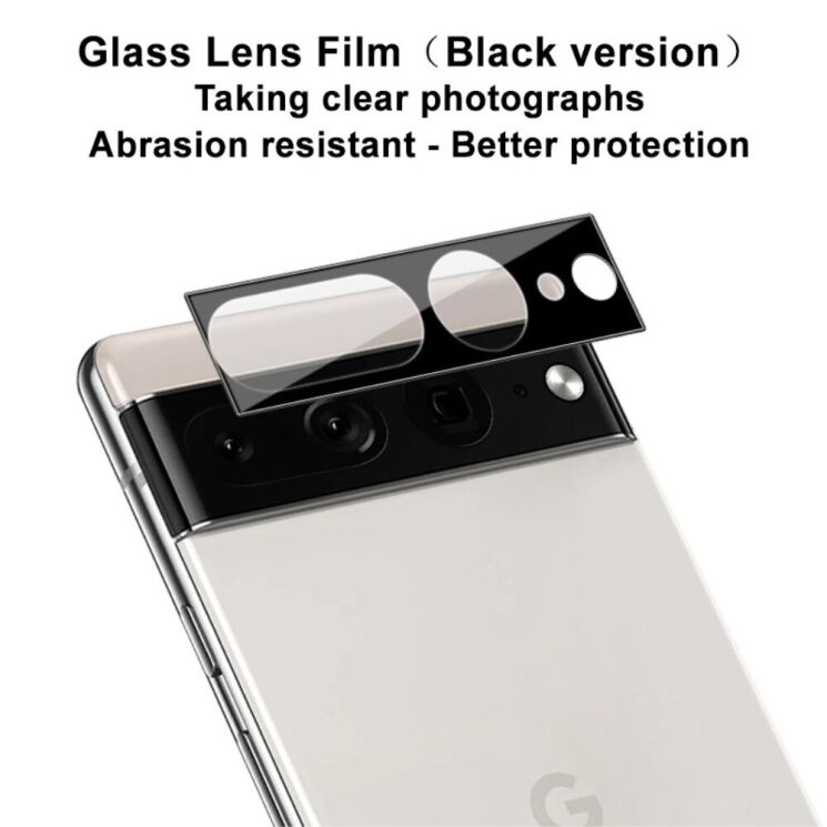 Защитное стекло на камеру IMAK Black Glass Lens для Google Pixel 7 Pro - Black: фото 3 из 9