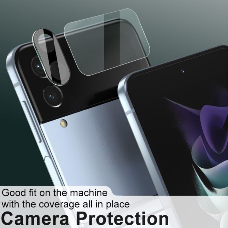 Защитное стекло на камеру IMAK Black Glass Lens для Samsung Galaxy Flip 4 - Black: фото 7 из 11