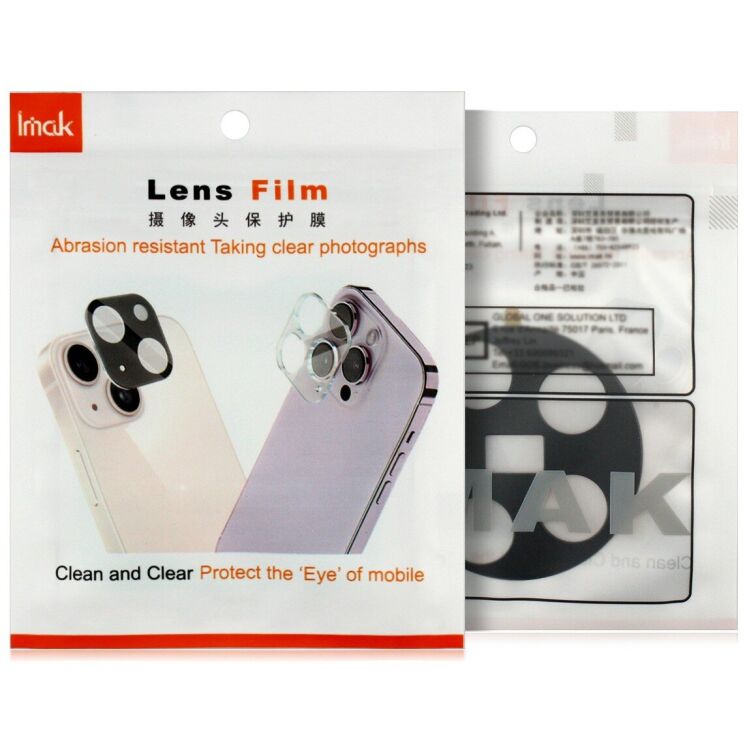 Захисне скло на камеру IMAK Black Glass Lens для Samsung Galaxy Flip 7 FE - Black: фото 2 з 7