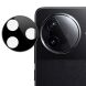 Защитное стекло на камеру IMAK Black Glass Lens для Xiaomi Poco F7 Pro - Black (378606B). Фото 1 из 9