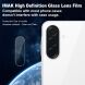 Захисне скло на камеру IMAK Lens Protector для Samsung Galaxy A17 (A175) (385025). Фото 2 з 7