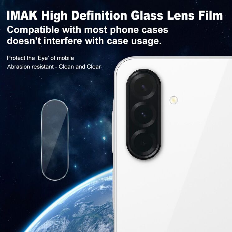 Захисне скло на камеру IMAK Lens Protector для Samsung Galaxy A17 (A175): фото 2 з 7