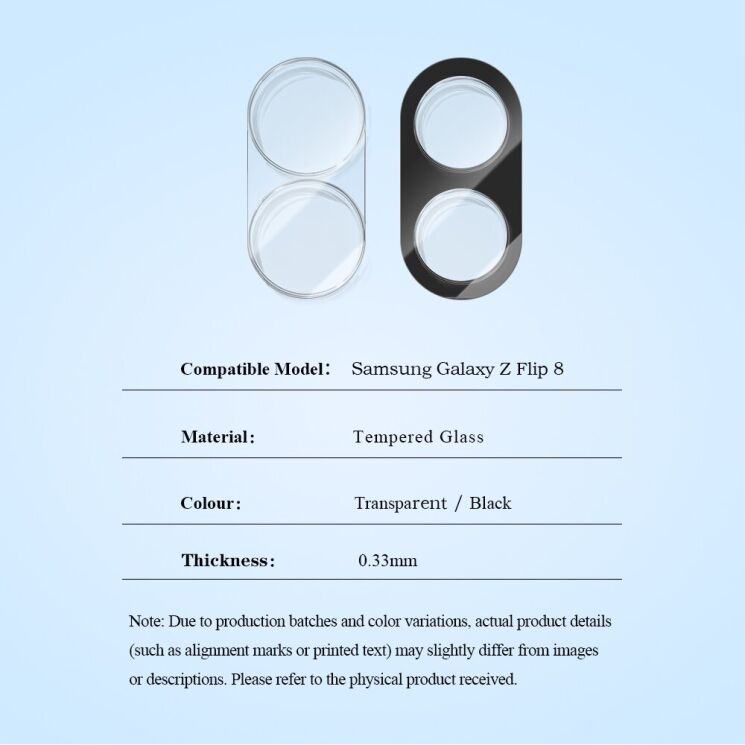 Защитное стекло на камеру LEREACH Camera Lens Protector для Samsung Galaxy Flip 8 - Black (423534B) Защитное стекло на камеру LEREACH Camera Lens Protector для Samsung Galaxy Flip 8 - Black: фото 10 из 10