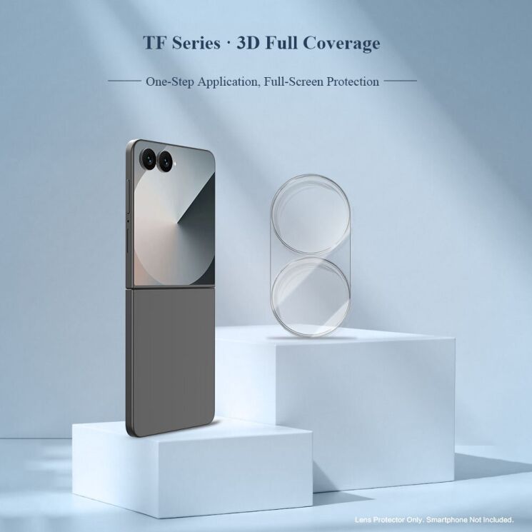Защитное стекло на камеру LEREACH Camera Lens Protector для Samsung Galaxy Flip 8 - Black (423534B) Защитное стекло на камеру LEREACH Camera Lens Protector для Samsung Galaxy Flip 8 - Black: фото 4 из 10