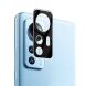 Защитное стекло на камеру MOCOLO Black Camera Lens для Xiaomi 12 / 12X - Black (295054B). Фото 1 из 8