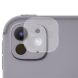 Защитное стекло на камеру RURIHAI Camera Lens Protector для Apple iPad Pro 11 (2024) (354318). Фото 1 из 5