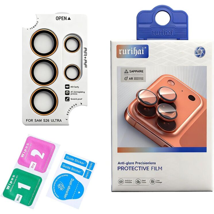Защитное стекло на камеру RURIHAI Lens Protector для Samsung Galaxy S26 Ultra (S948) - Titanium: фото 6 из 6