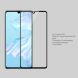 Защитное стекло NILLKIN 3D CP+ MAX для Huawei P30 - Black (221359B). Фото 10 из 21