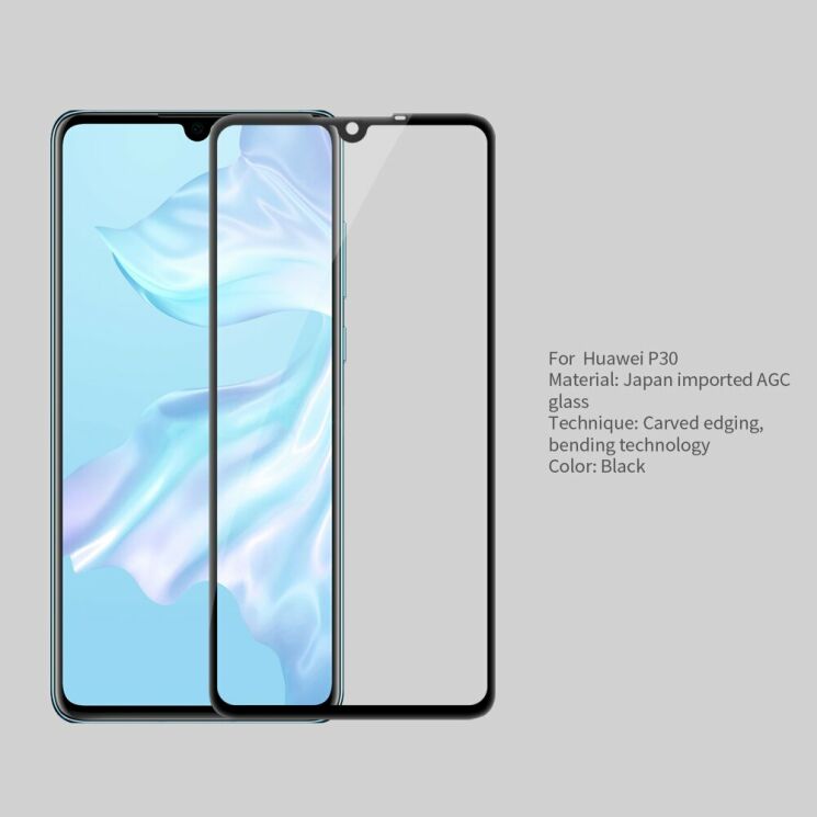 Защитное стекло NILLKIN 3D CP+ MAX для Huawei P30 - Black: фото 10 из 21