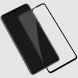 Защитное стекло NILLKIN 3D CP+ MAX для Huawei P30 - Black (221359B). Фото 7 из 21