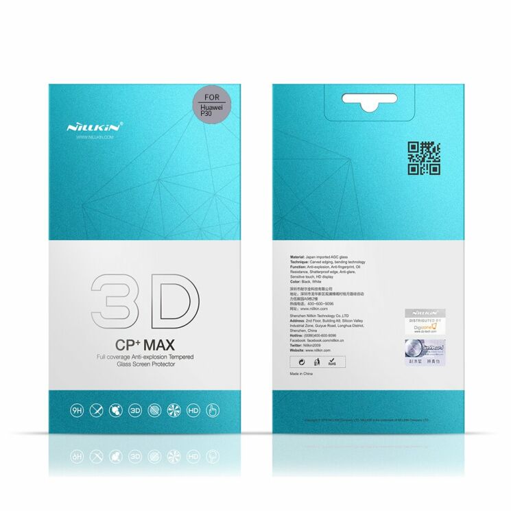 Защитное стекло NILLKIN 3D CP+ MAX для Huawei P30 - Black: фото 21 из 21