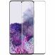 Защитное стекло NILLKIN 3D CP+ MAX для Samsung Galaxy S20 Plus (G985) - Black (314080B). Фото 1 из 13