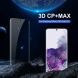 Защитное стекло NILLKIN 3D CP+ MAX для Samsung Galaxy S20 Plus (G985) - Black (314080B). Фото 6 из 13