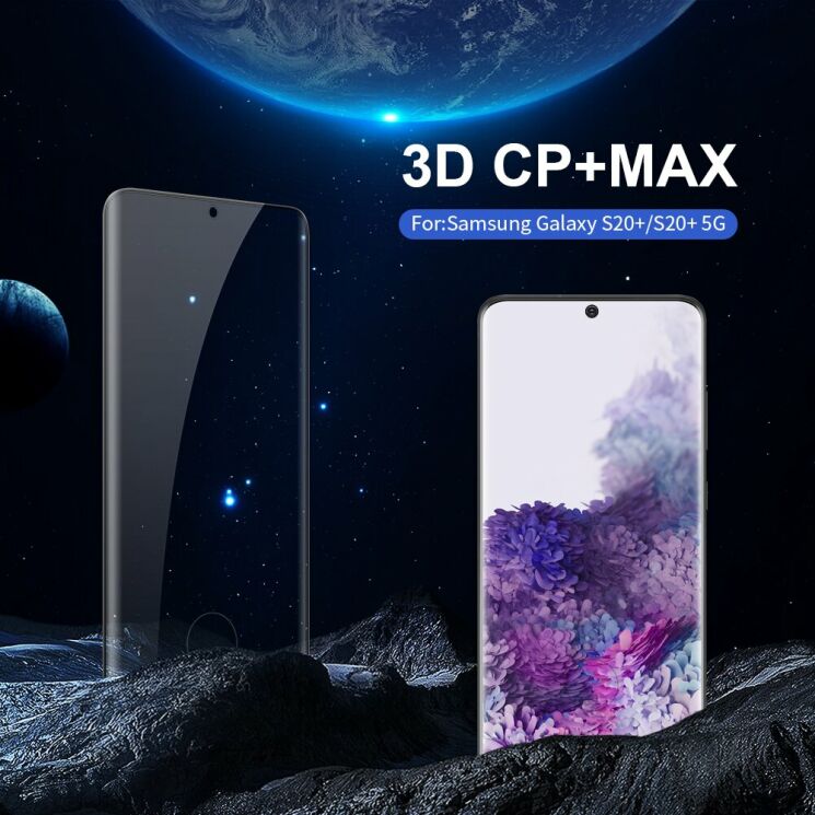 Защитное стекло NILLKIN 3D CP+ MAX для Samsung Galaxy S20 Plus (G985) - Black: фото 6 из 13